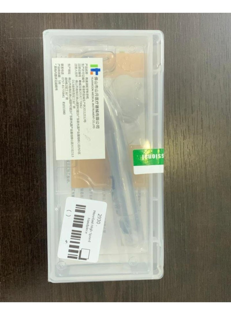 ساس كونترة مور فاست - Image 2